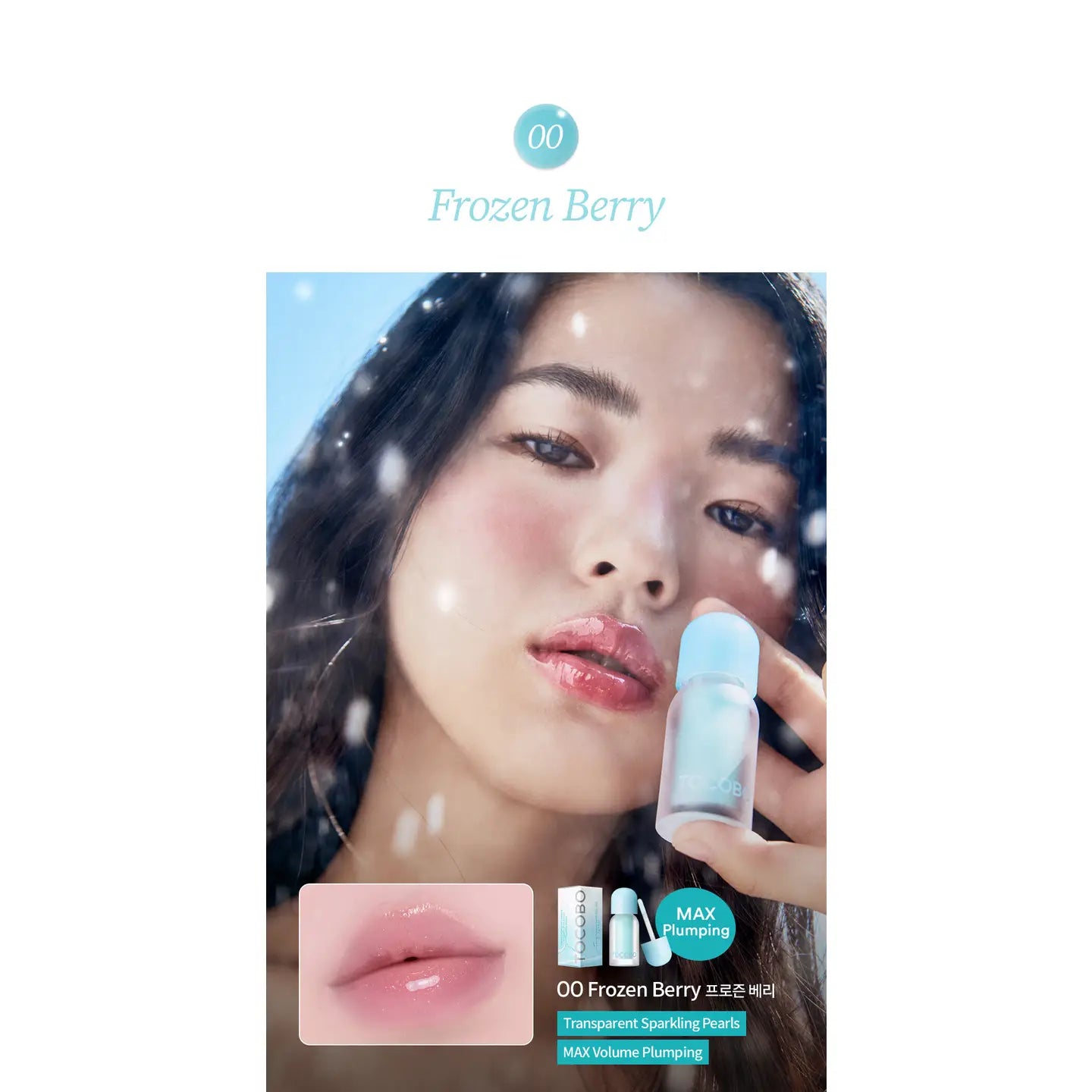 Juicy Berry Plumping Lip Oil