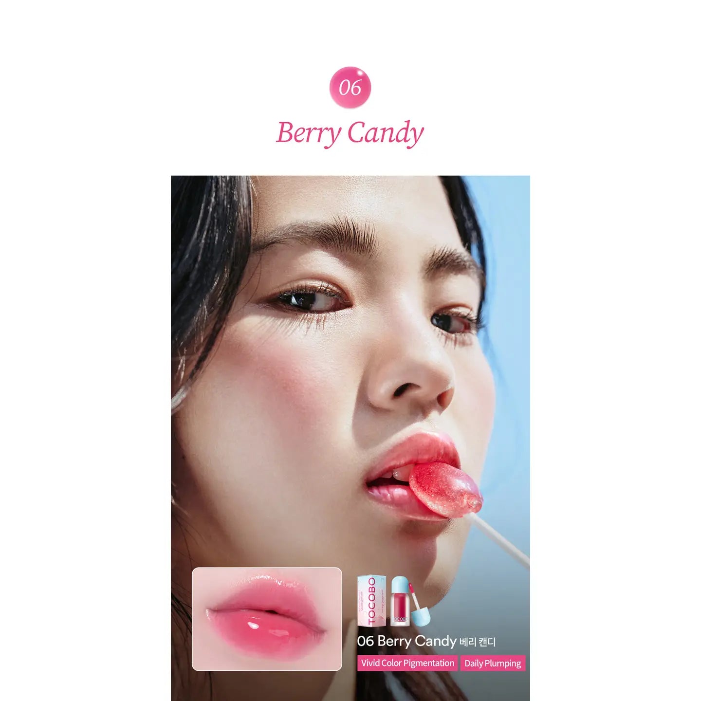 Juicy Berry Plumping Lip Oil